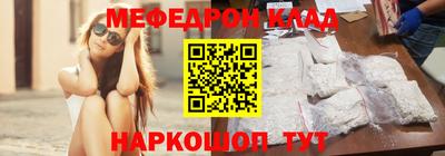 кокс Бердск