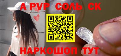 прущая мука Белореченск