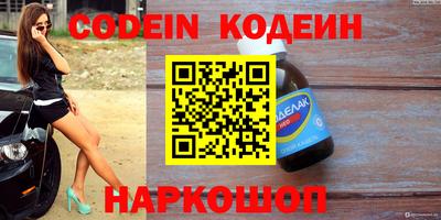 apvp Белорецк