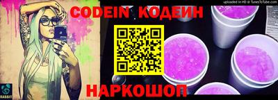apvp Белорецк