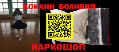 apvp Белорецк