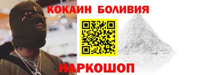 прущая мука Белореченск