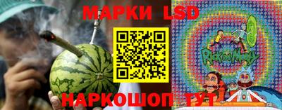 прущая мука Белореченск