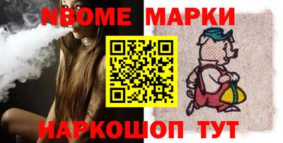 прущая мука Белореченск