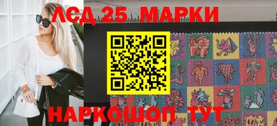 прущая мука Белореченск