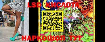 прущая мука Белореченск