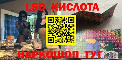 apvp Белорецк