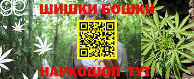 apvp Белорецк