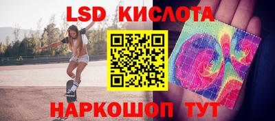 apvp Белорецк