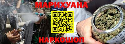 apvp Белорецк