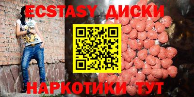 apvp Белорецк