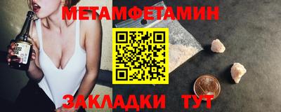 apvp Белорецк
