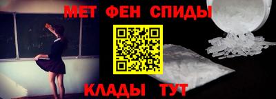 кокс Бердск