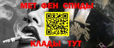apvp Белорецк