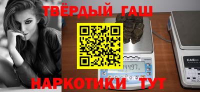 apvp Белорецк