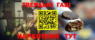 прущая мука Белореченск