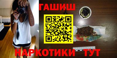 прущая мука Белореченск