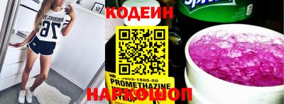 apvp Белорецк